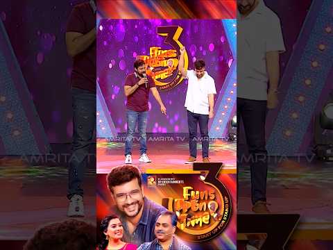 ഇതെന്താ എന്ന് മനസ്സിലാകണമെങ്കിൽ ഫുൾ വീഡിയോ കാണണം... ബാല വേറേ ലെവലാണ് മക്കളേ...
