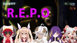 R.E.P.O.　コラボ配信！　おいもとゲストでゴミ拾いしてくぞ！　丸太は持ったか！　#おいものこらぼ