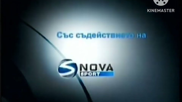 NOVA Sport - Със съдействието на (4x3) (2010)