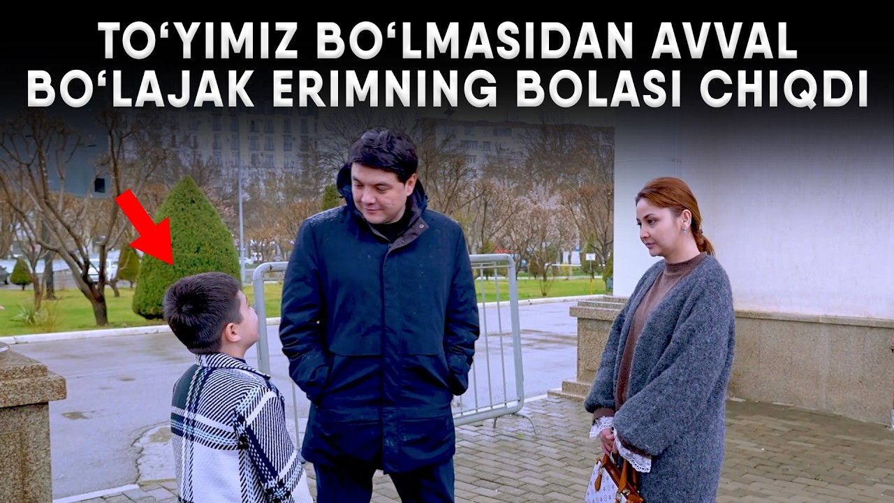 TO'YIMIZ BO'LMASIDAN AVVAL BO'LAJAK ERIMNING BOLASI CHIQDI | O'ZBEK KINO