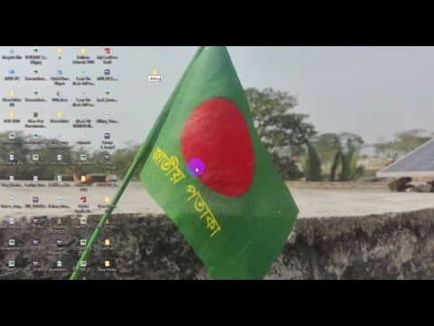 How to Debug in CodeBlocks[Bangla]-কিভাবে কোডব্লকসে প্রোগ্রাম ডিবাগ করতে হয়?