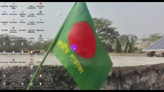 How to Debug in CodeBlocks[Bangla]-কিভাবে কোডব্লকসে প্রোগ্রাম ডিবাগ করতে হয়?