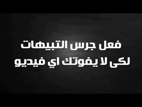 سليم فين