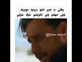 وقتی به امیر تتلو میگن اولی نبودم ولی آخریشم کی میاد