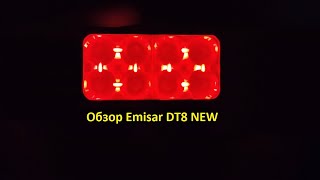 Обзор фонаря Emisar dt8 new dual channel - специфичный выбор с интересными возможностями