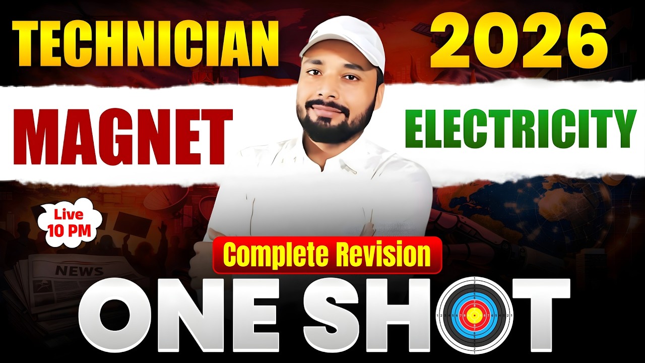 🚆Railway Technician Science 🔥|| Complete Electricity & Magnet || Group-D/Tech. PYQs |Er. S K Jha Sir