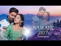 Saware piya song  aaina serial  dangal tv