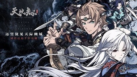 Kalpa of Universe - Time Rift 1-1 (Gameplay)