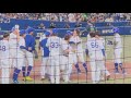 村松開人サヨナラ3ランホームラン