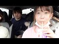 モタプVlog#1 暑すぎる