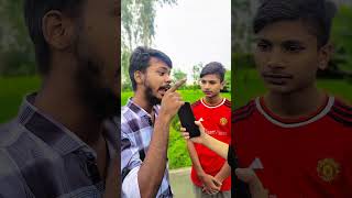 Bangla Funny Video 😂 #funnyshorts #comedy #foryou #funny #funnyvideo
