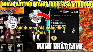 PHÁT HIỆN NHÂN VẬT MỚI BUG HƠN 1000% SÁT THƯƠNG MẠNH NHẤT GAME CÂU CÁ VẠN CÂN