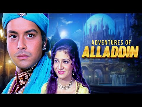 Adventures of Aladdin 1978 | Bollywood Adventure Fantasy Full Hindi Movie HD | Sachin | Nazneen