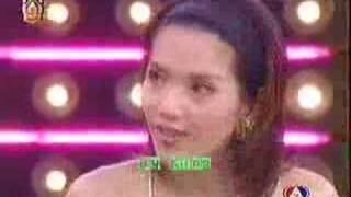 Wunwarn30032007(Aom dance)