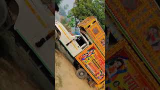 Patna Mein Dudh Ko Flat Chahie bhojpuri