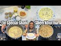 Eid special shahi sheerkhurma  tips  tricks sheerkhurma  jaldi banne wala sheerkhurma