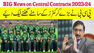 | Babar Azam Salary | BIG News on PCB Central Contracts 2023-24