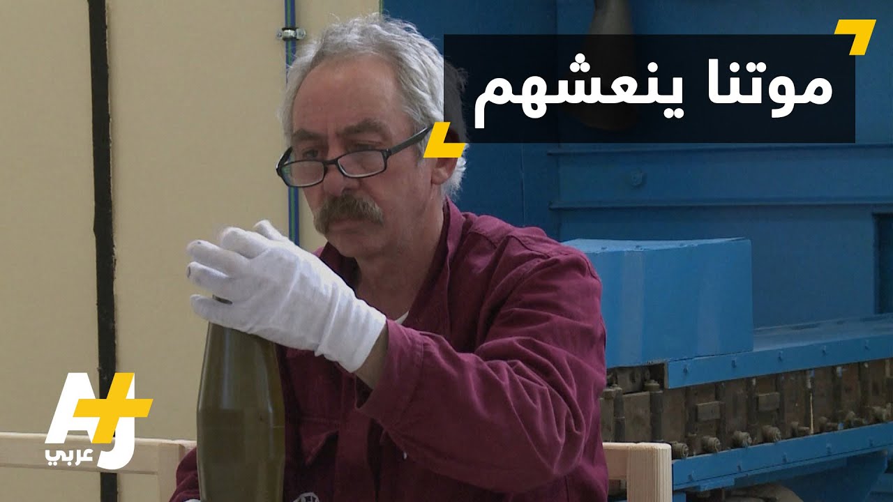 السلاح ينعش الصناعة العسكرية البلغارية