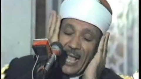 Surat ar Rahman سورة الرحمن   Rare Mujawwad Quran, Qari Abdul Basit Abdus Samad