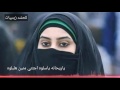 أجمل نغمة رنين