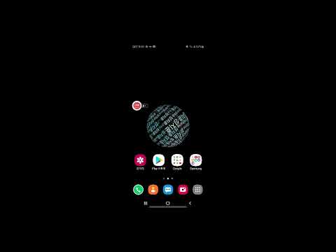 성지훈's broadcast