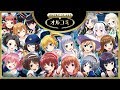 オルコミ#33 2017/11/7放送【ゲスト:佳村はるか】