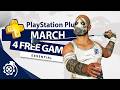 PlayStation Plus Essential - March 2026 (PS+)