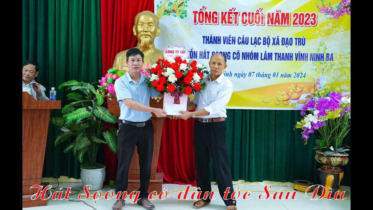 Lễ Tổng Kết CLB Hát sọong cô Vĩnh Ninh ba 2023!