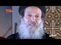 أنا مسيحي مخافش من أي اضطهادات ده المسيح شال عني جميع الآلامات ترنيمة بصوت القمص إبراهيم عبده أنا مسيحي مخافش من أي اضطهادات ده المسيح شال عني جميع الآلامات ترنيمة بصوت القمص إبراهيم عبده