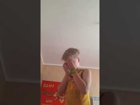 Когда разбил кружку