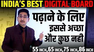 Best Digital Board for Online Teaching  Best Interactive Flat Panel 2023 , Digital Board in India