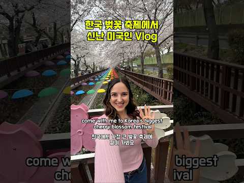 1분 만에 배우는 원어민식 영어표현👇👇👇
