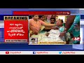 Kodela health Deteriorates