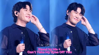 230826-27 영탁 - Stand by Me + Can`t Take My Eyes Off You 탁쇼 시즌 2 [TAK's WORLD🌍] in 서울