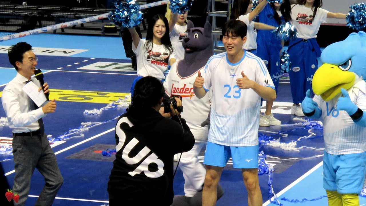 251216 V리그 대한항공 점보스 ㅡ 세레모니 김민재