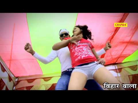 Ghusaieb Ta Fat Jai Re || घुसाईब ता फाट जाई || Bhojpuri Hot Songs
