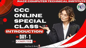 Introduction to Computer | CCC Special Class (Day-1)