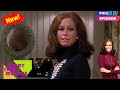 The Mary Tyler Moore Show 2026 ️️🌵"You Certainly Are a Big Boy"🌵 🅱🅴🆂🆃 Comedy Full Episode