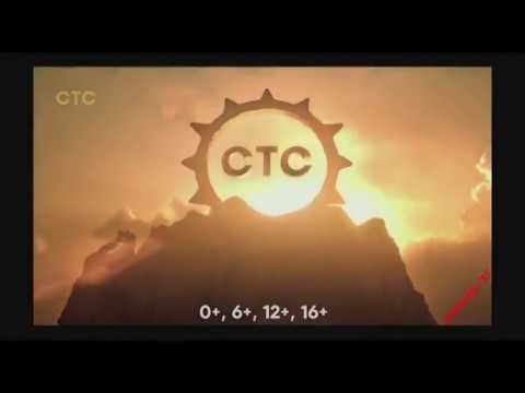 Лучшее кино на СТС