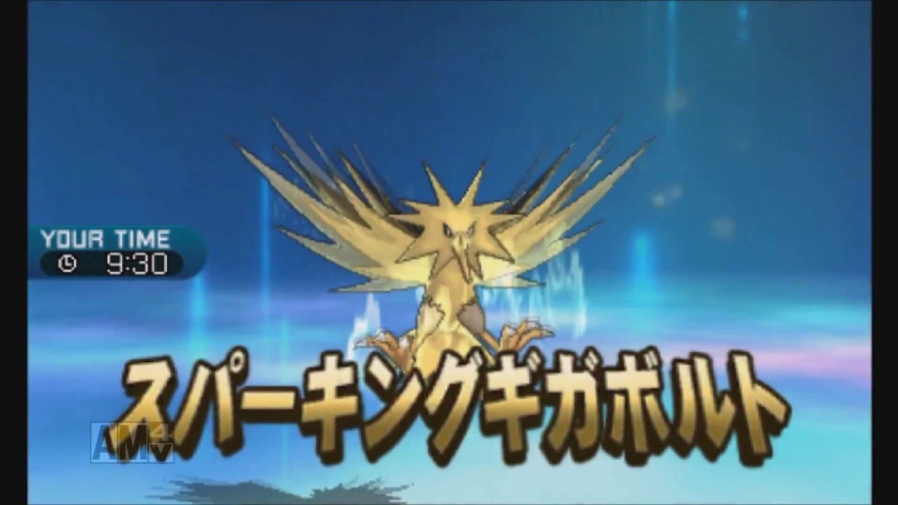 ポケモンｘｄ オーレコロシアム エルデス Youtube