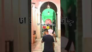 أغنية طالت الغيبة ما شفت عينك Talet Lghiba Ma Cheft 3Inak