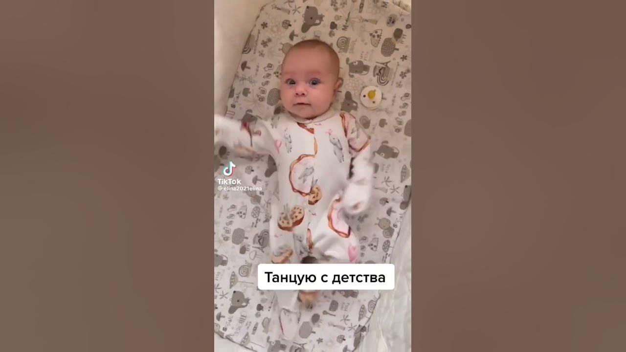 мемна танцует - YouTube