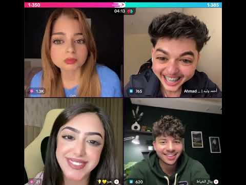 نور الهدى رباعي مع احمد وليد مع هنو وينال الخياط ويسالو هل يوجد حب في قلب نولر الهدى