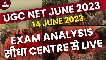 UGC NET English Analysis 2023 All Shift | UGC NET 2023 Answer Key & Expected Cut Off Analysis 2023
