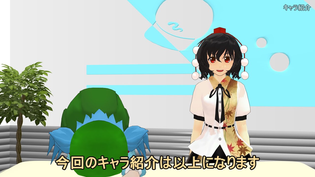 【東方MMD】(メタ回)はじめての謝罪会見 【Touhou MMD】(Metafiction Part)First apology press conference