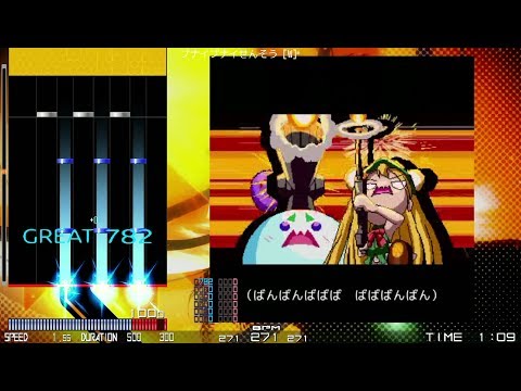 [BMS差分] ★1 プナイプナイせんそう [W] AUTOPLAY