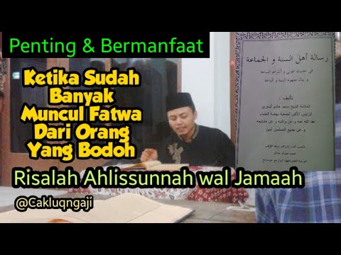 Ngaji Risalah Aswaja Kitab 2