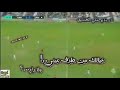 خيالك من طرف عيني ولا راح 