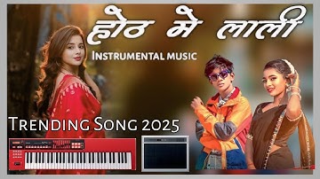 Hoth Me Lali / New Nagpuri Song 2025 / Nagpuri Video / Abhishek & Rimjhim / Pankaj & Chinta Devi