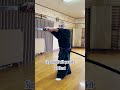 前後左右 包囲 Zengo Sayū Hōi : Shinkag&eacute; Ryu Hōgan Ha Kata